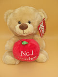 Beige plush teddy bear holding “No.1 Teacher” message, measuring 20cm and designed as a thank you gift.